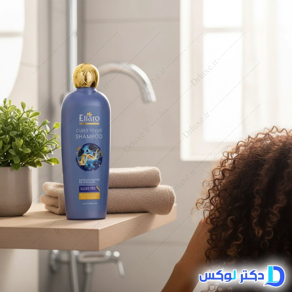 شامپو فاقد سولفات موهای فر و مجعد الارو 300 میلی‌لیتر